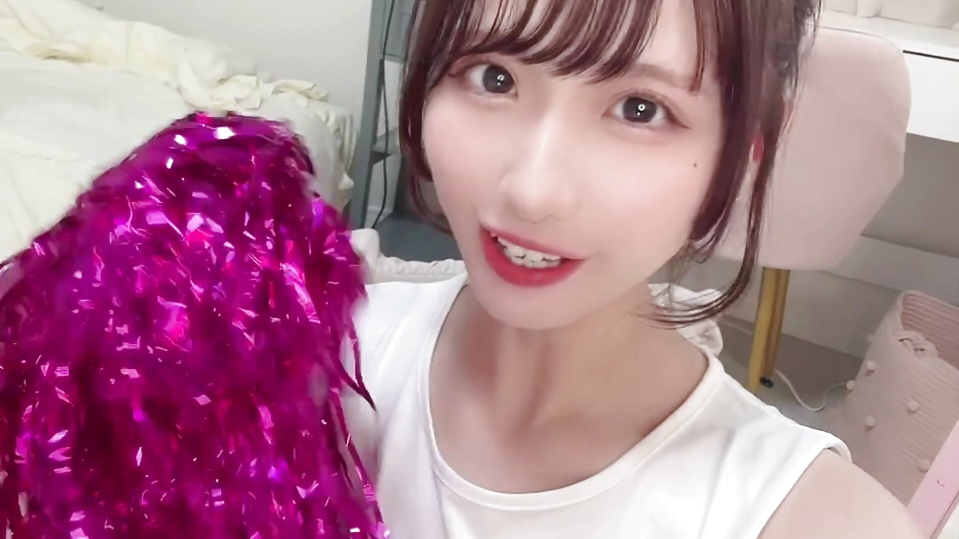 Cheer up 💗