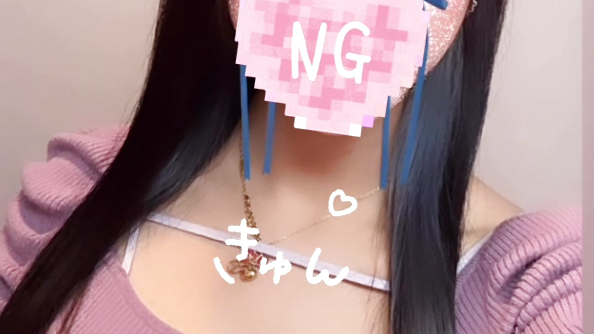 動いてるもも🍑 - _chanMOMO_ 캠 모델의 동영상