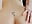 A little anal dildo ride - video by BeautifulMesss cam model