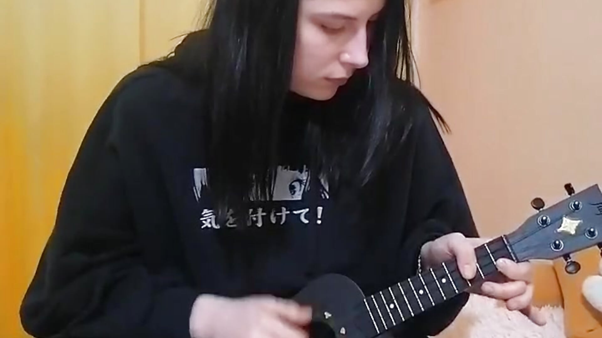 A little ukulele