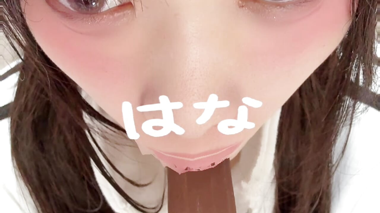 アイスうまうま👅🍫
