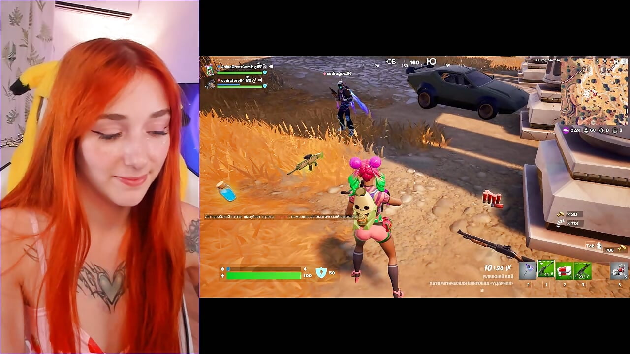 fortnite gameplay - video by Anna_Prince