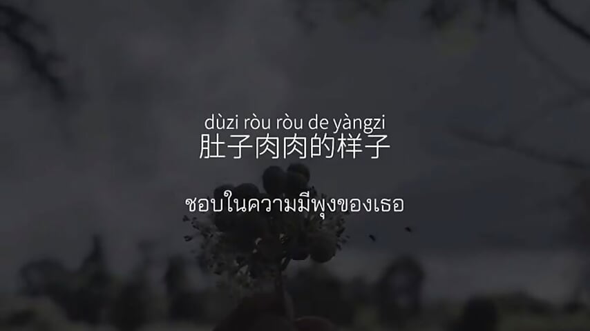 "Don't worry, there will be people who like your goofy appearance, who like everything about you." - vidéo du modèle de showcams Rubyy_799