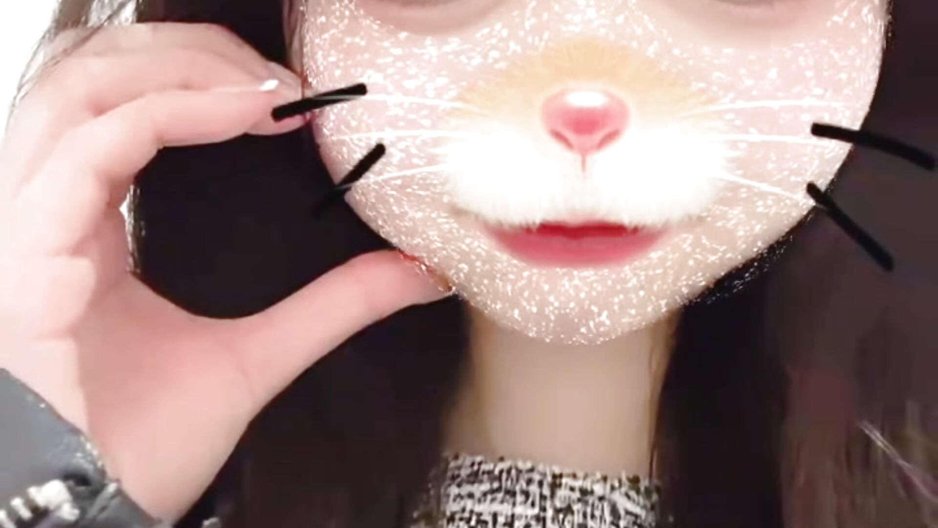 あや