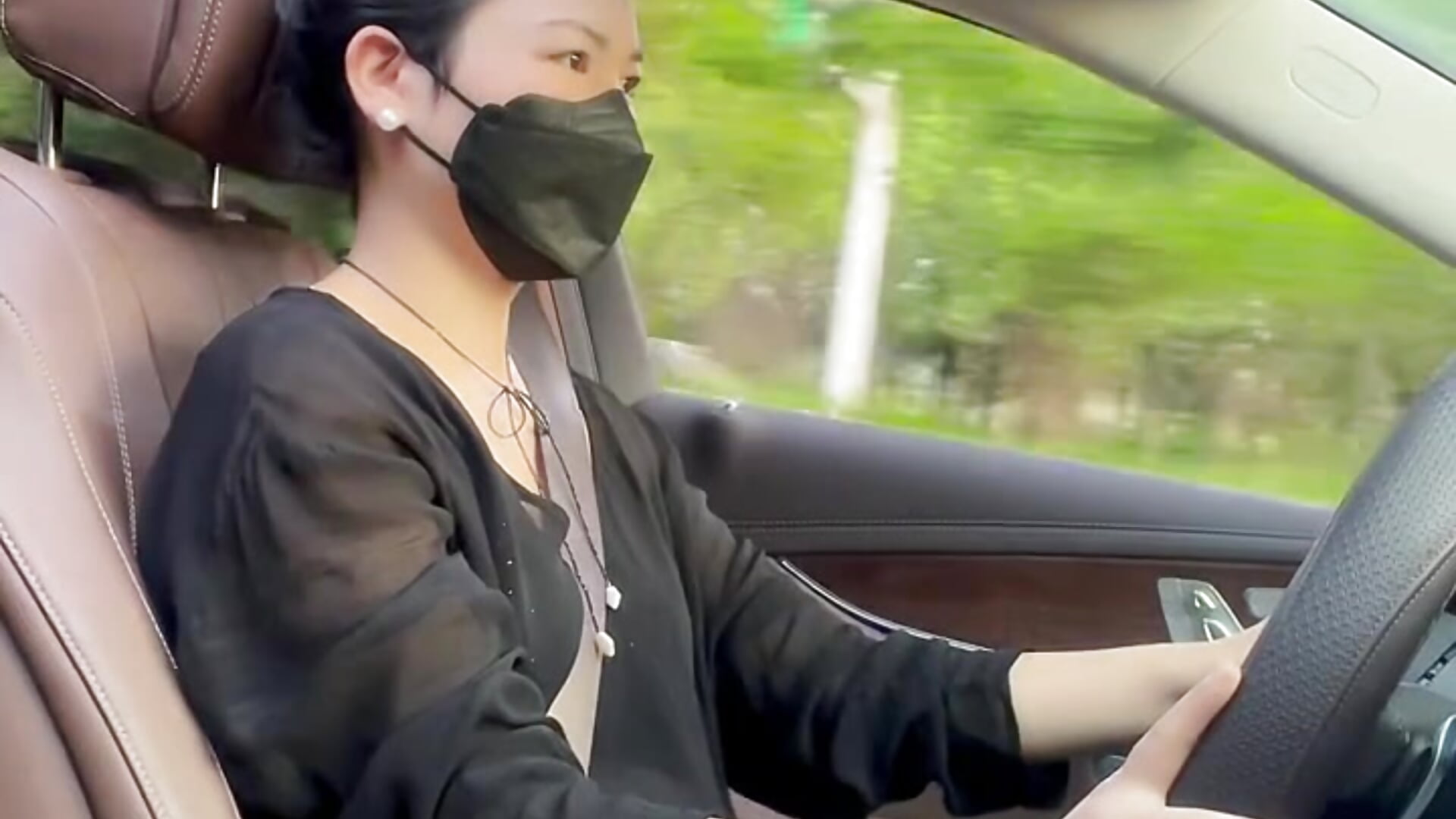 追赶性福