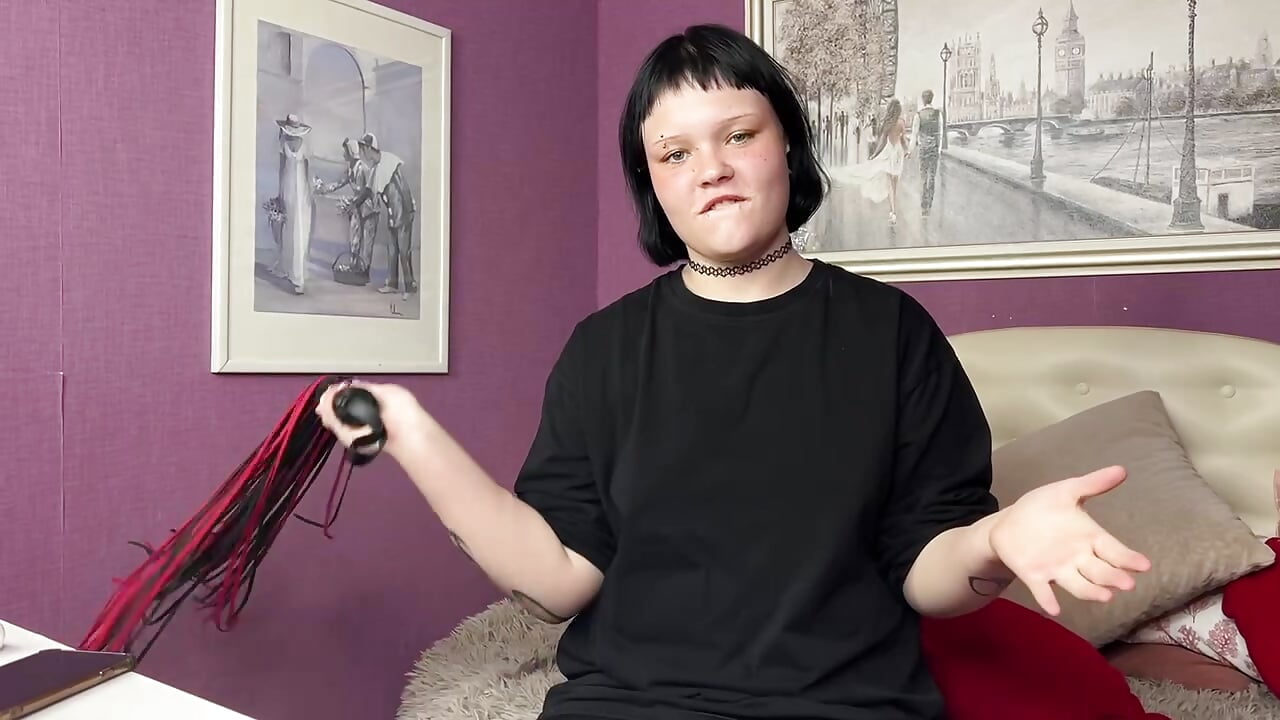 бдсм