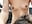 顔出し💕ビショビショのパンツ被る動画。（笑） - Suzumaru_0主播的视频