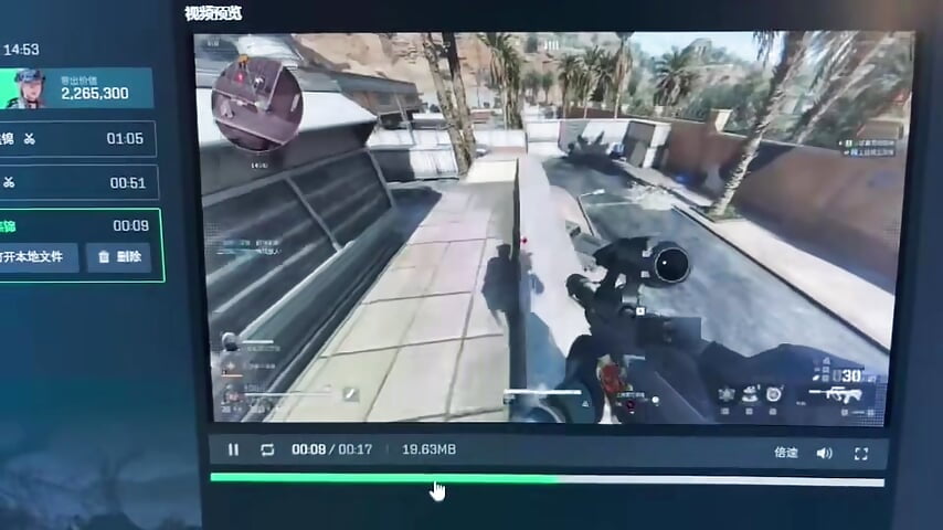 飞天枪法…