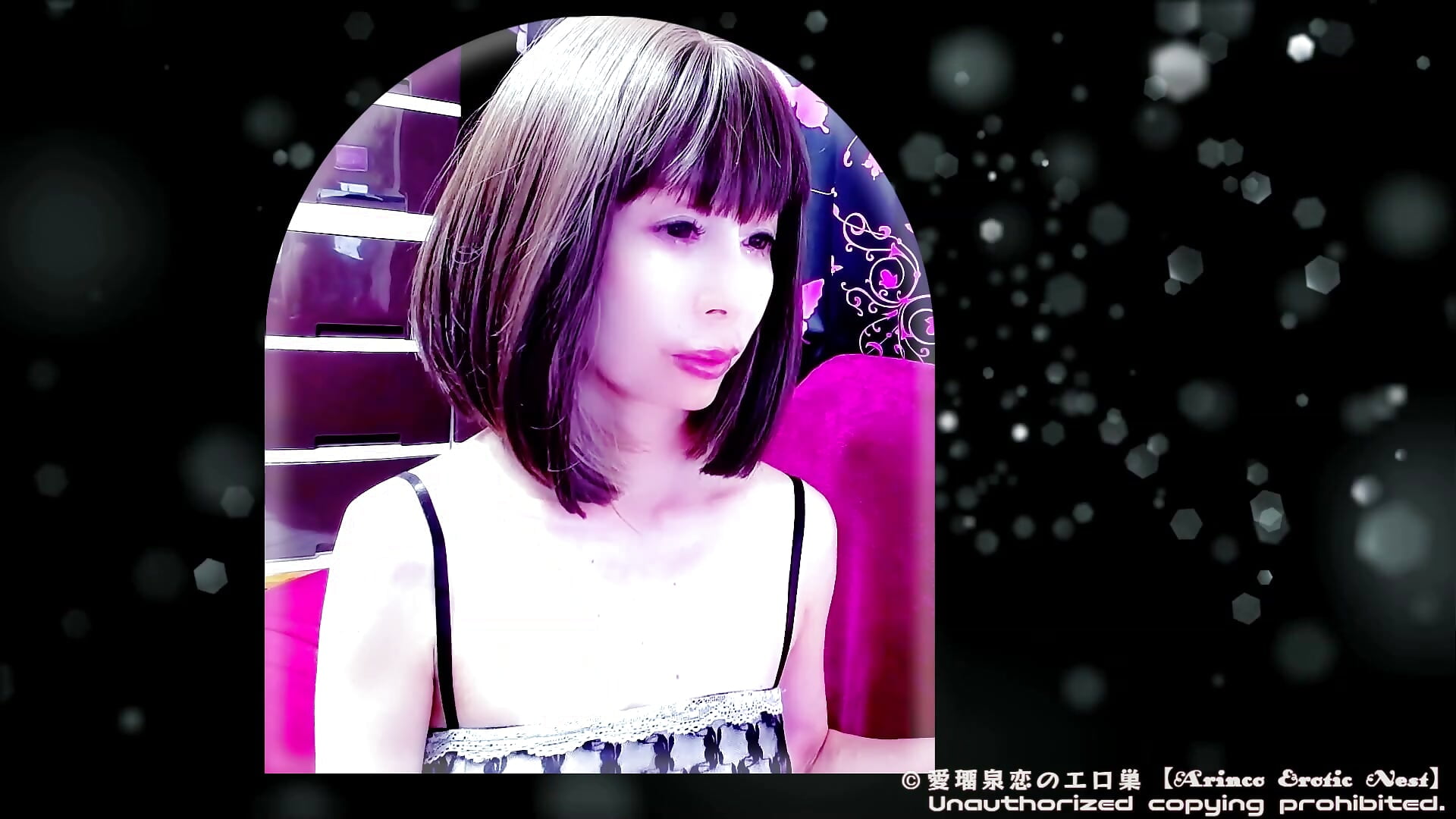 LIVE映像202409180659-1音声無しBGM＆右宣伝プロフ - video by arincolove cam model