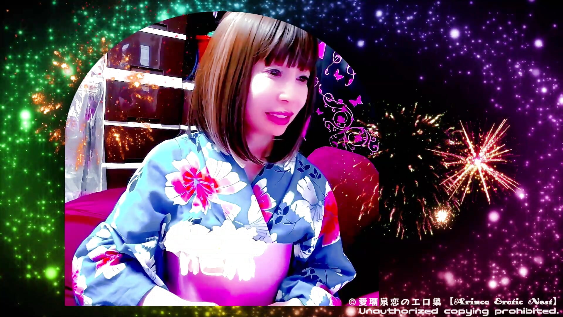 LIVE映像20240831065705ED案内無し - video by arincolove cam model