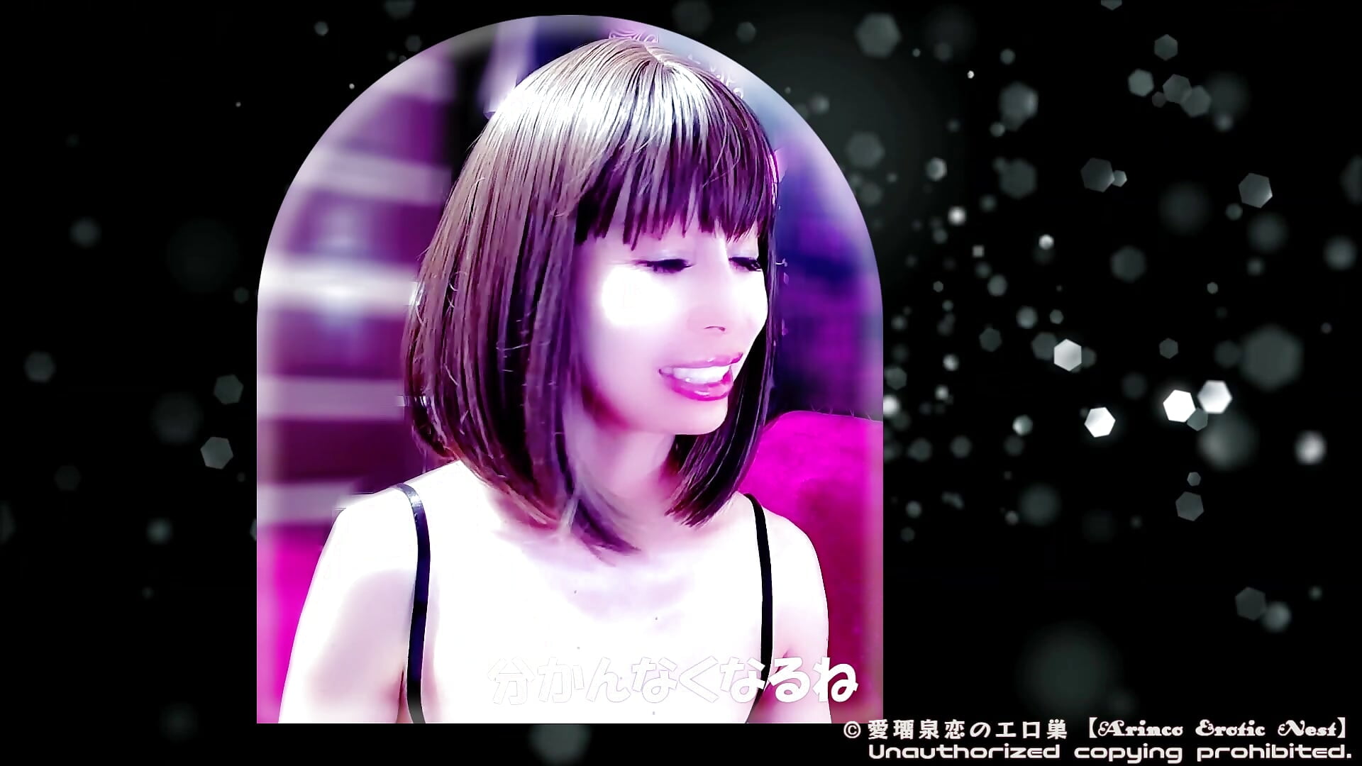 LIVE映像202410051045ED案内無し - video by arincolove cam model