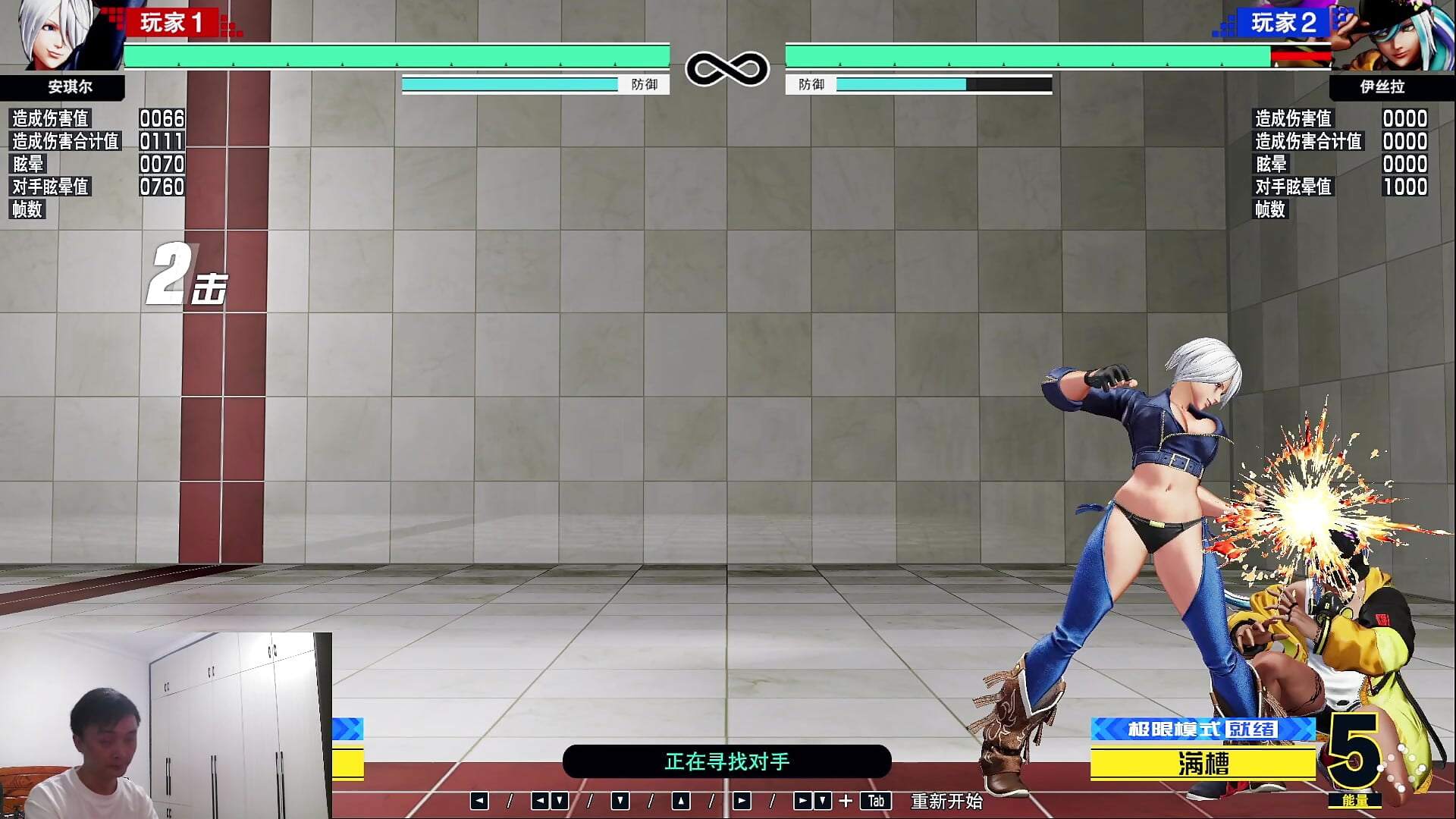 2024-10-18 02-48-55 - video by djruio168 cam model