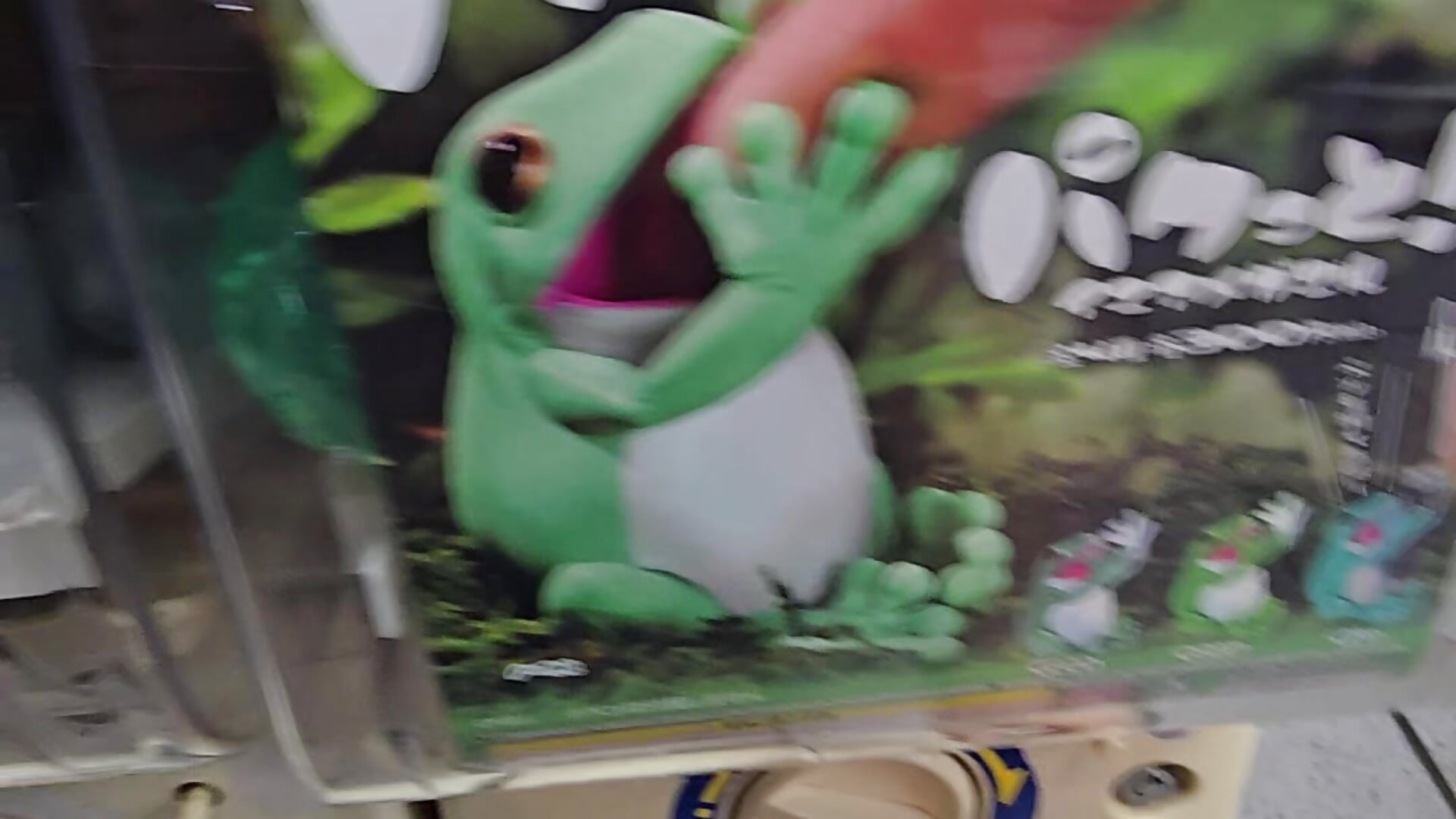 大好きなアレのガチャ🐸カエルとヤギとニシキヘビ飼いたい…！