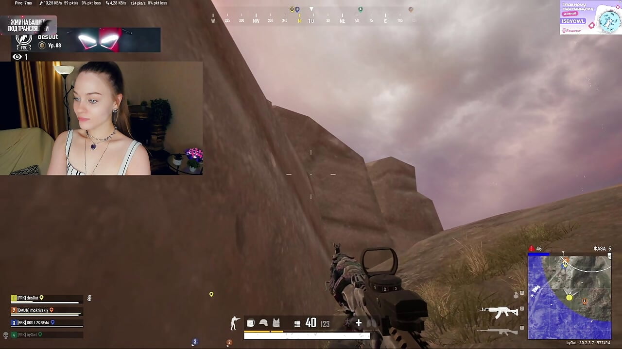 My gameplay