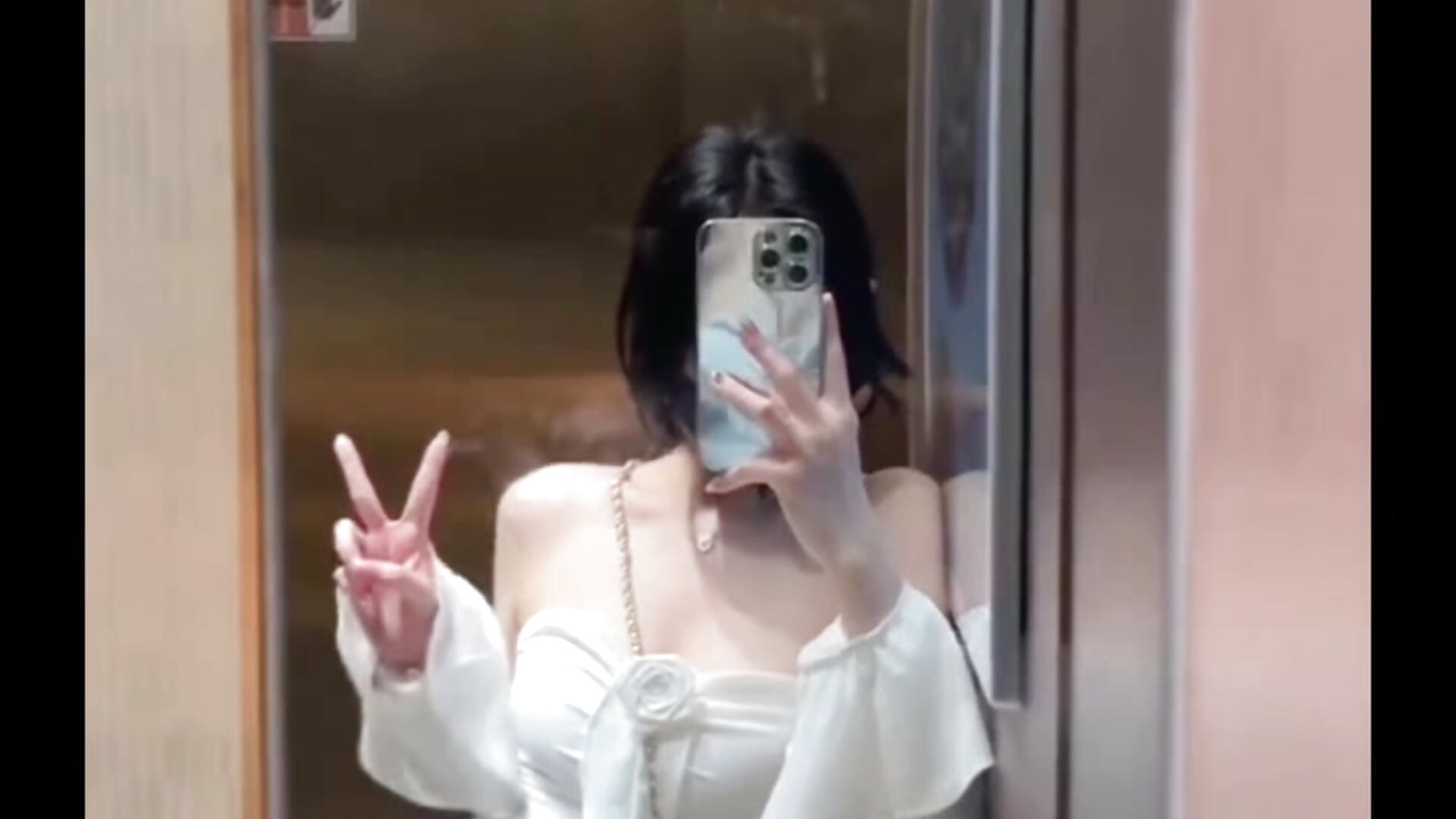 小娇妻白色寸衣