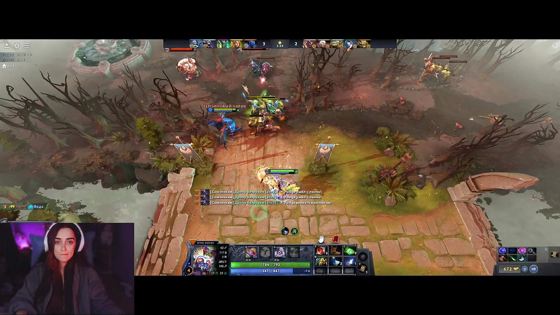 2 - video by _dota2_ cam model