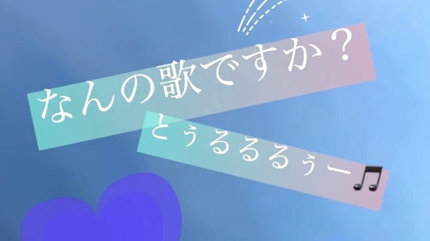 【アンサー動画】