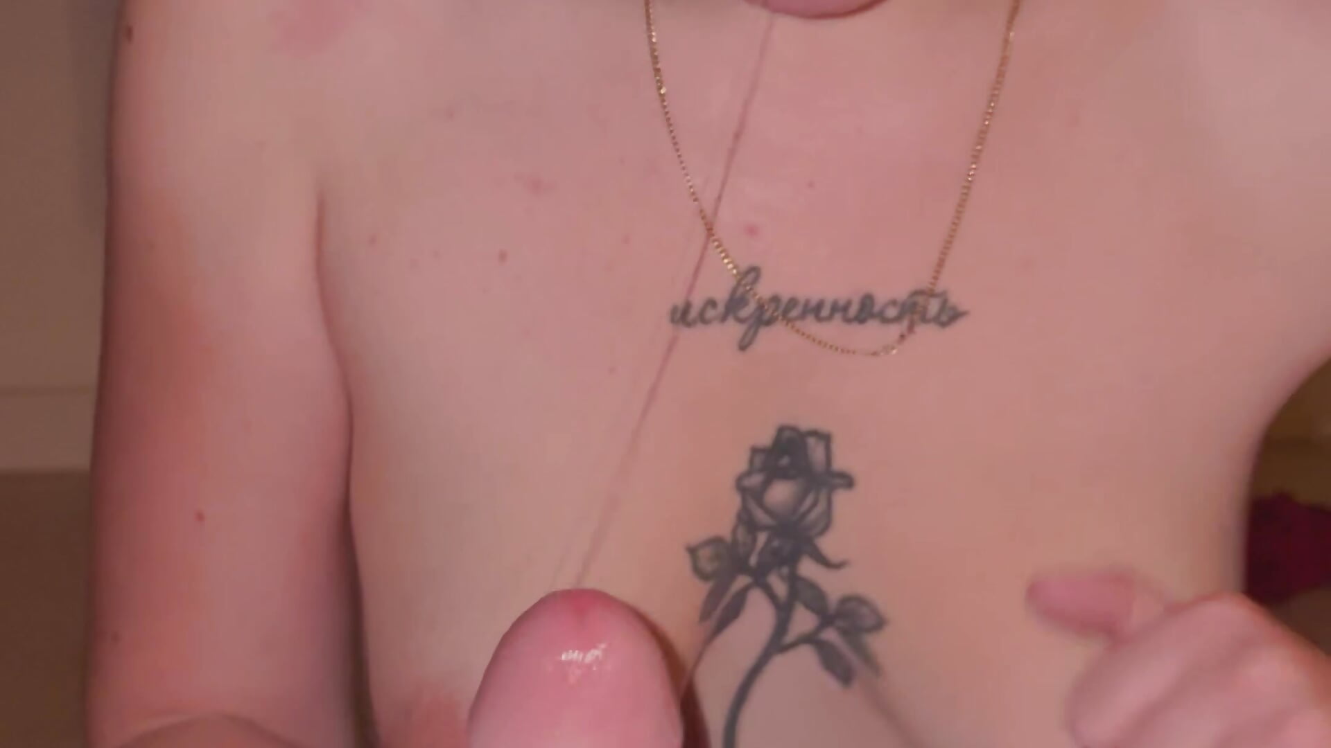 Neighbor sex and cumshot - video by justmilaa cam model