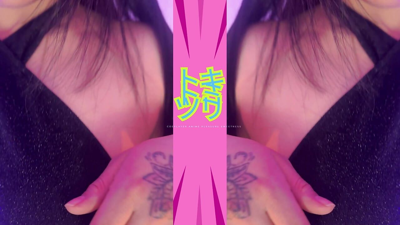 トキトミツリ 🩷🫢 - tokito_mitsuri主播的视频