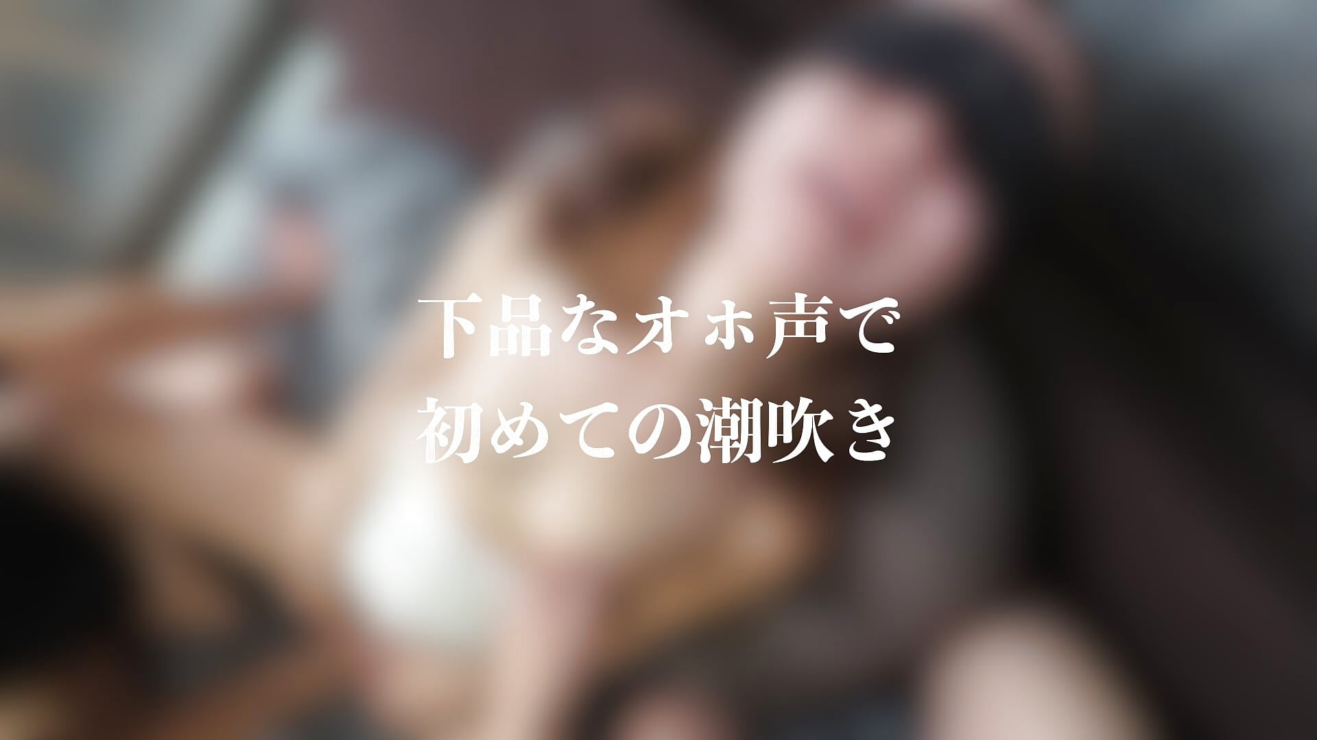 貸し出され妻 京香さん - video by NETORARE_SECRET cam model