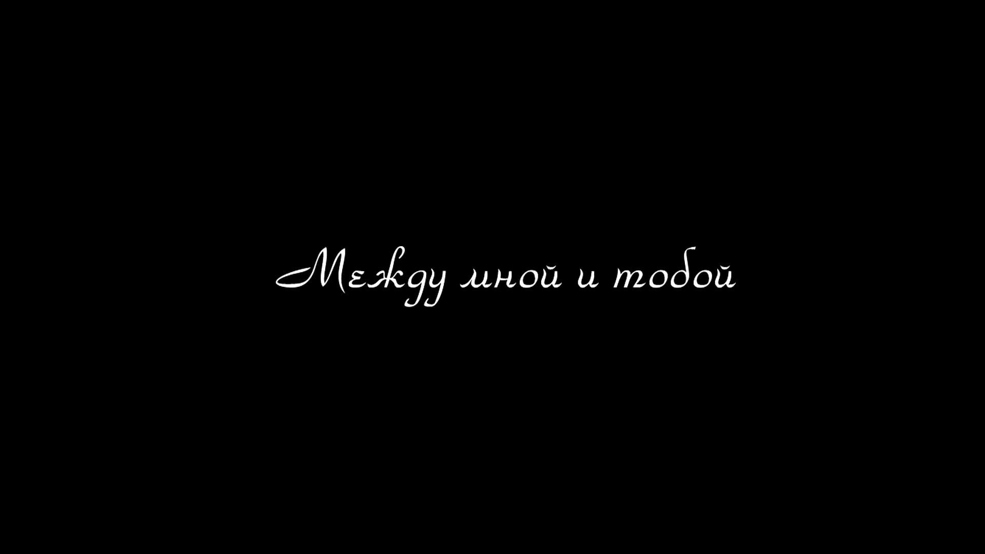 Эротическое видео - video by Masha_VIP cam model