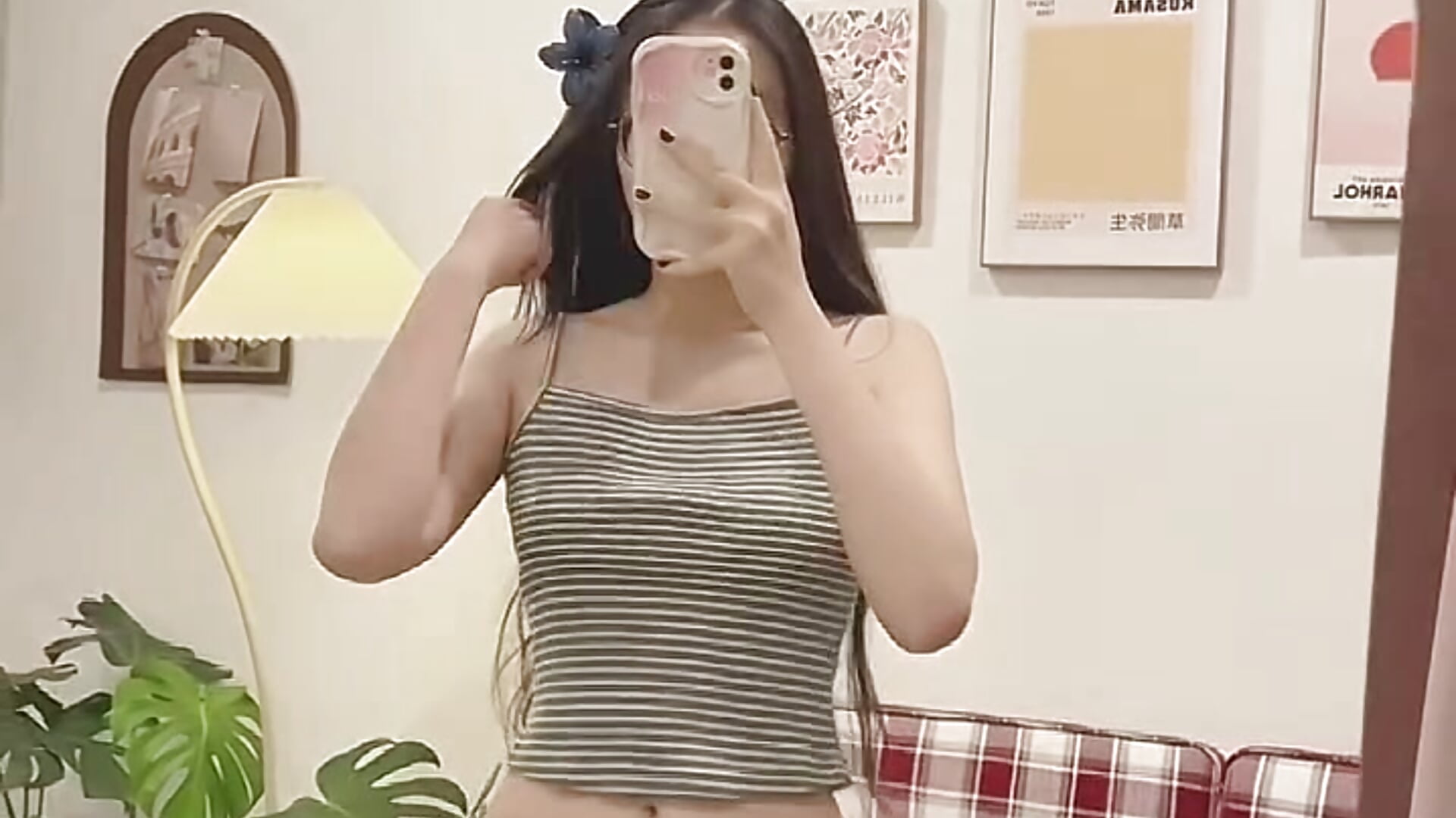 Bị Péo Gòi