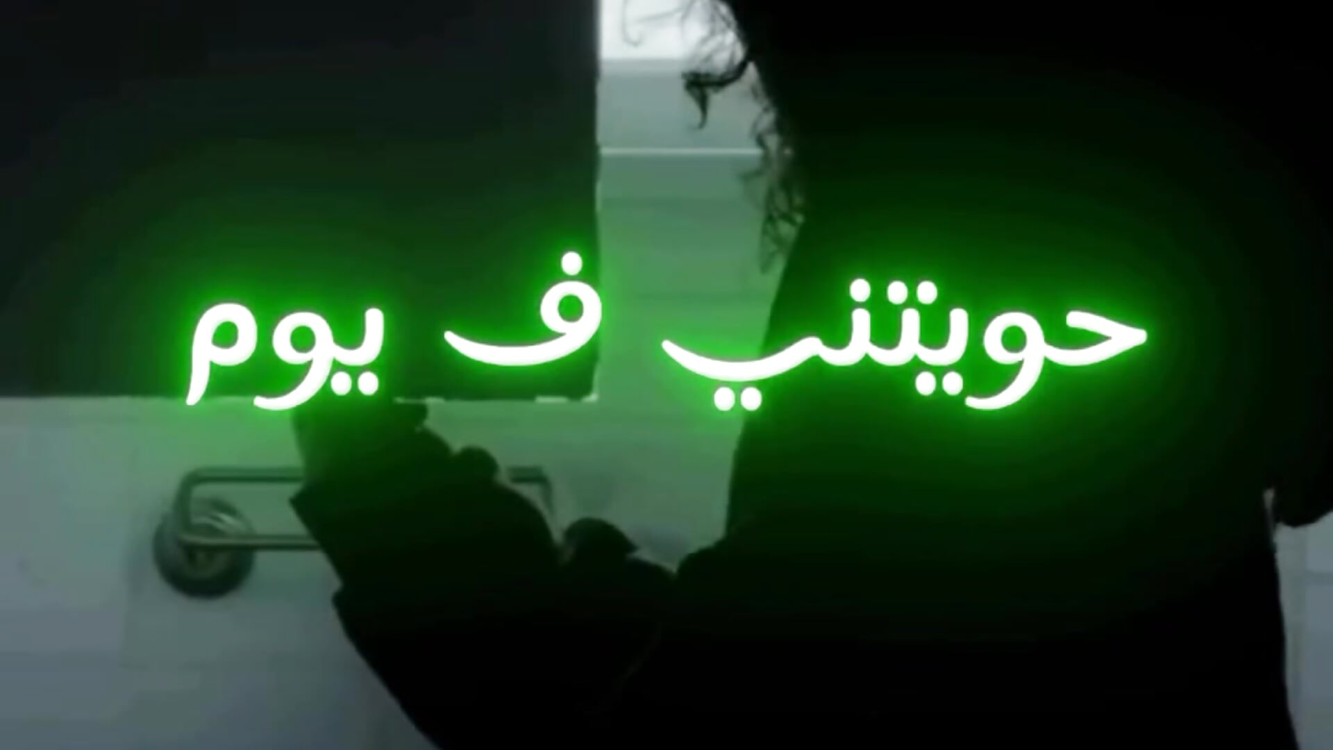 💃💋 - video by Qamar_arabiya cam model