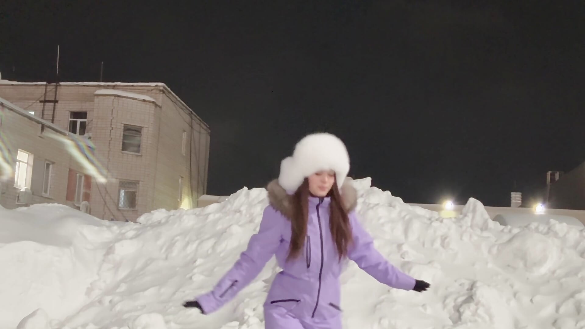 ⛸️