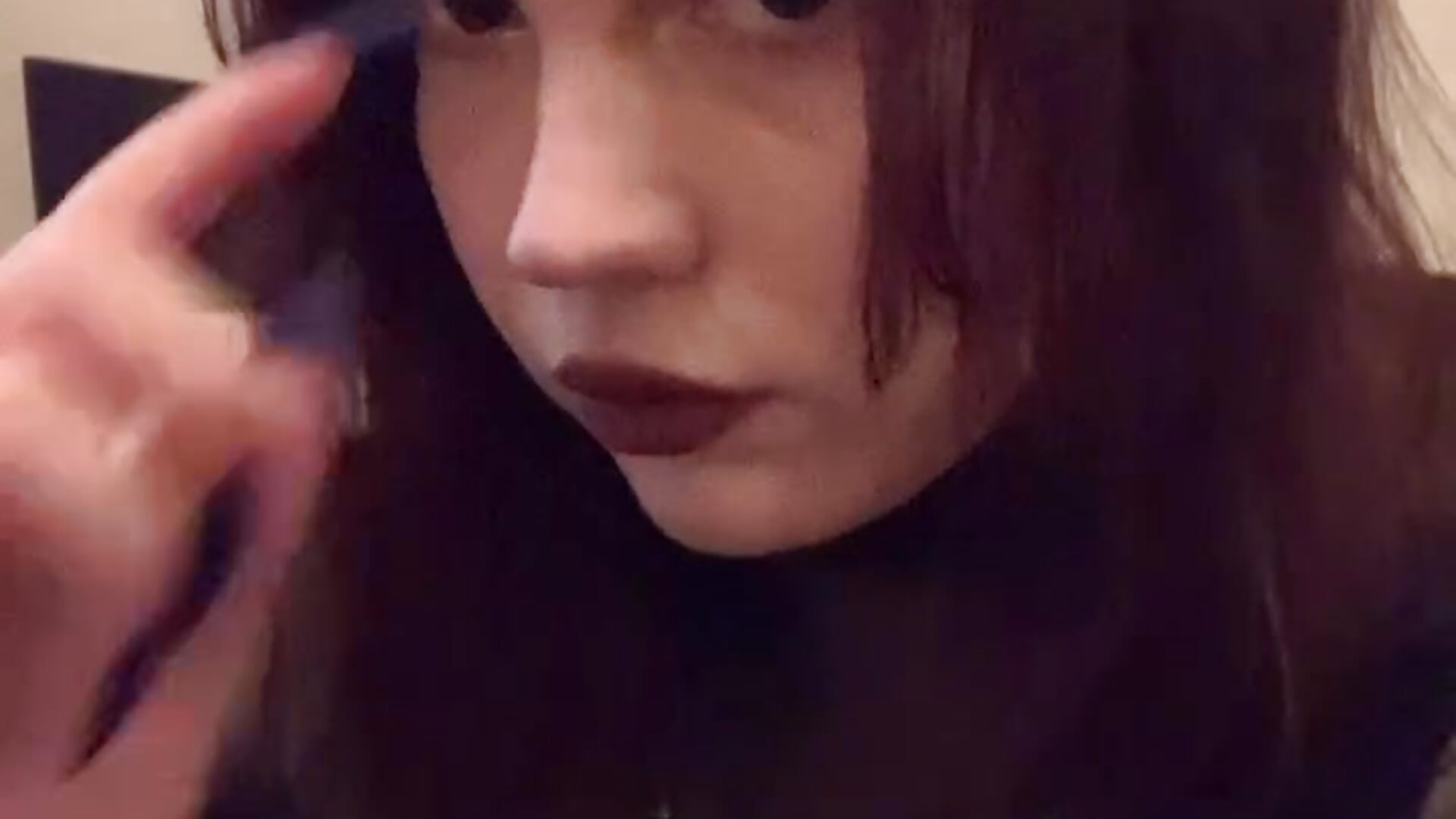 Me