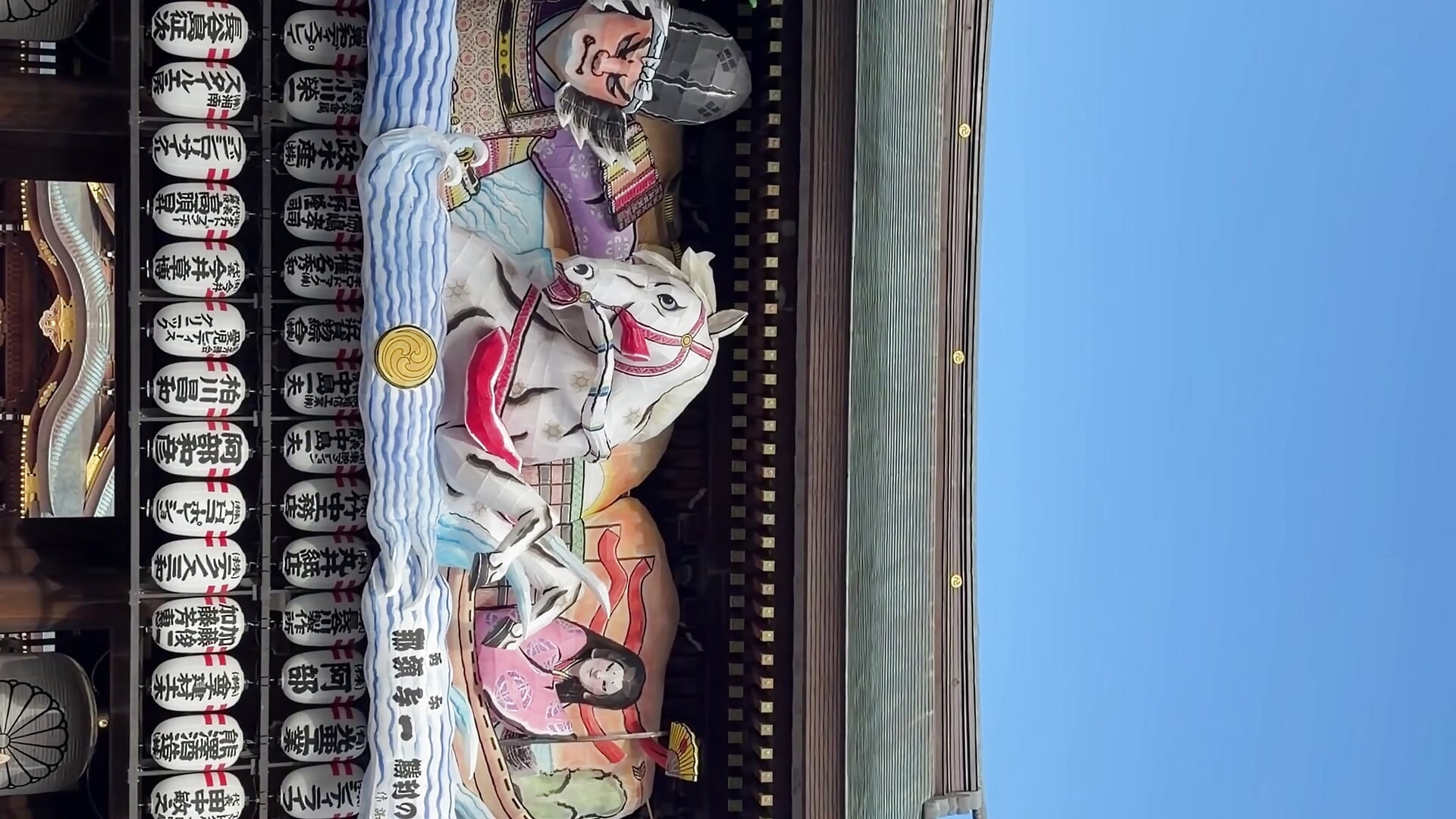 寒川神社⛩ - video by yun_1022 cam model