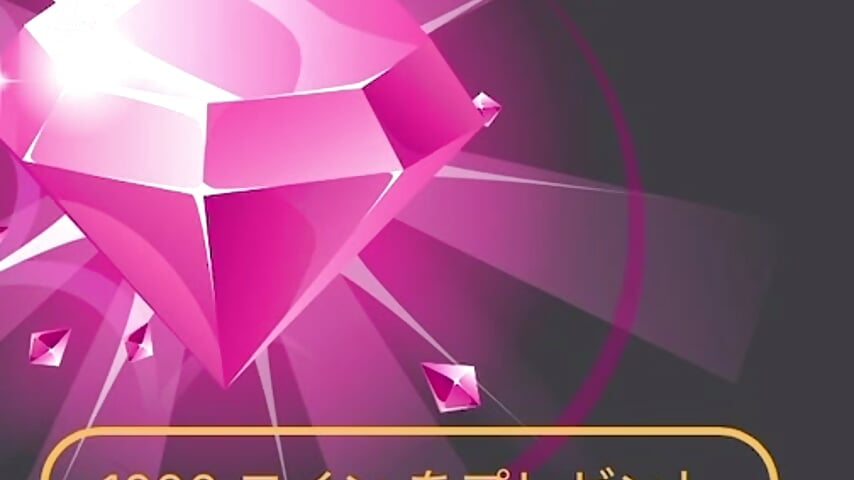 はじめてPMでいただいた😭ケロ   うちゅくしぃ… - video by Si_NA_xx cam model