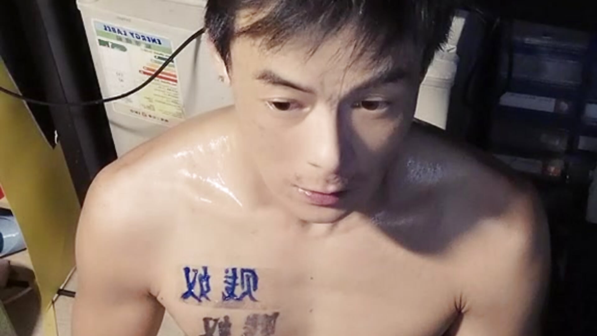 Wuta_20230211_095448 - vídeo de la modelo de cam hkwildguy