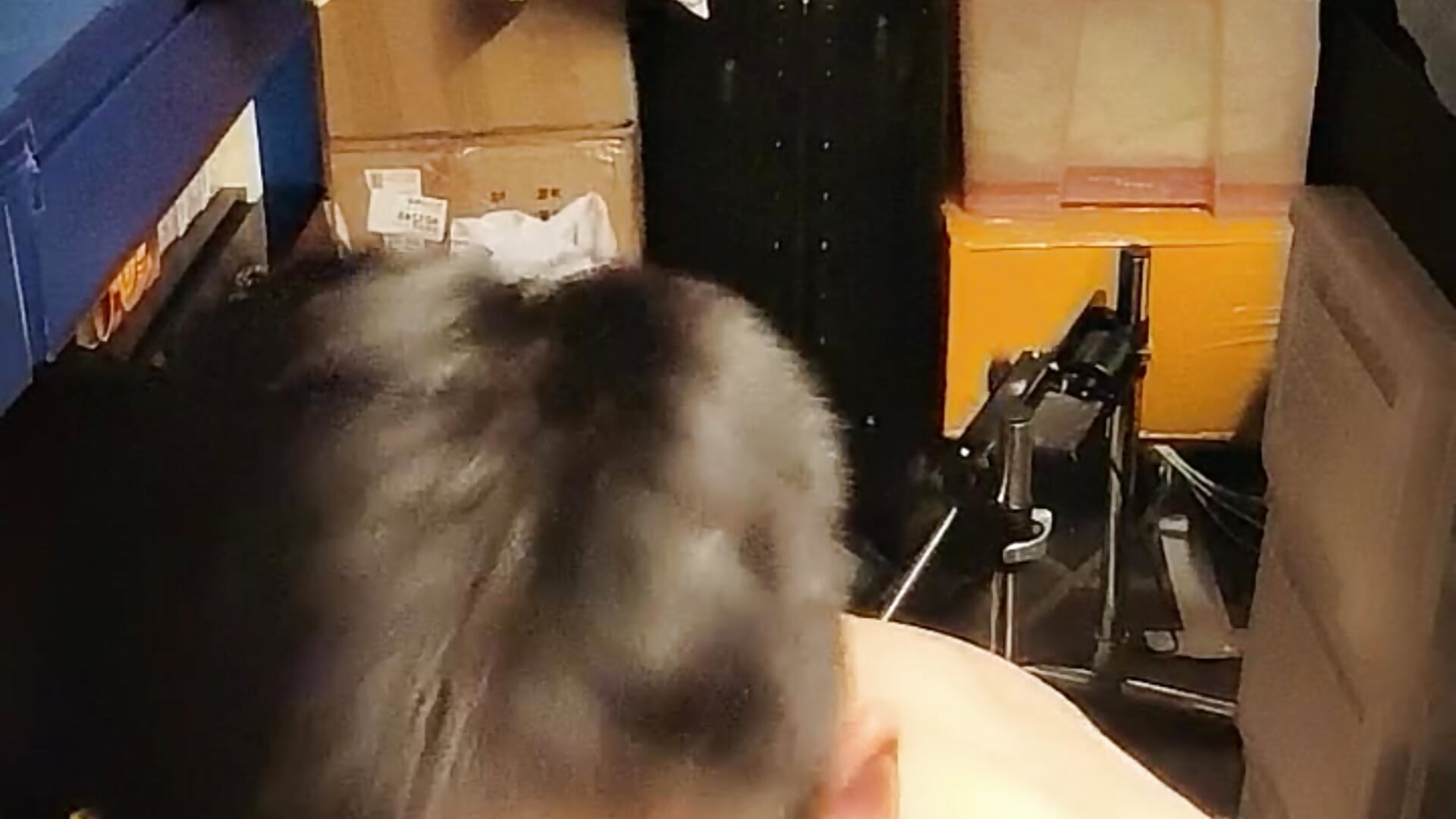 fucking machine and I