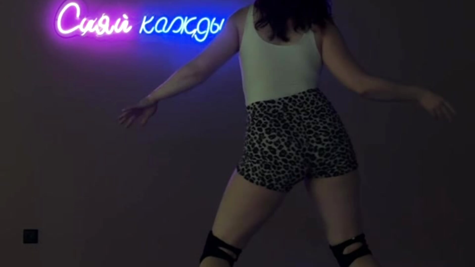 Dance - video by AnnTerry_ cam model
