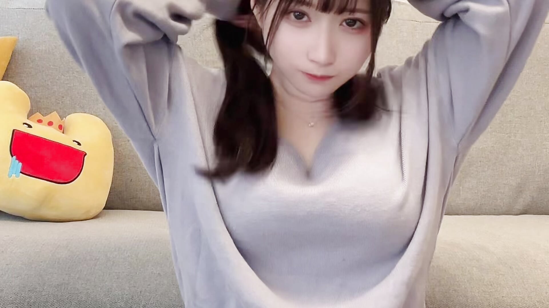 してるとこ🩵