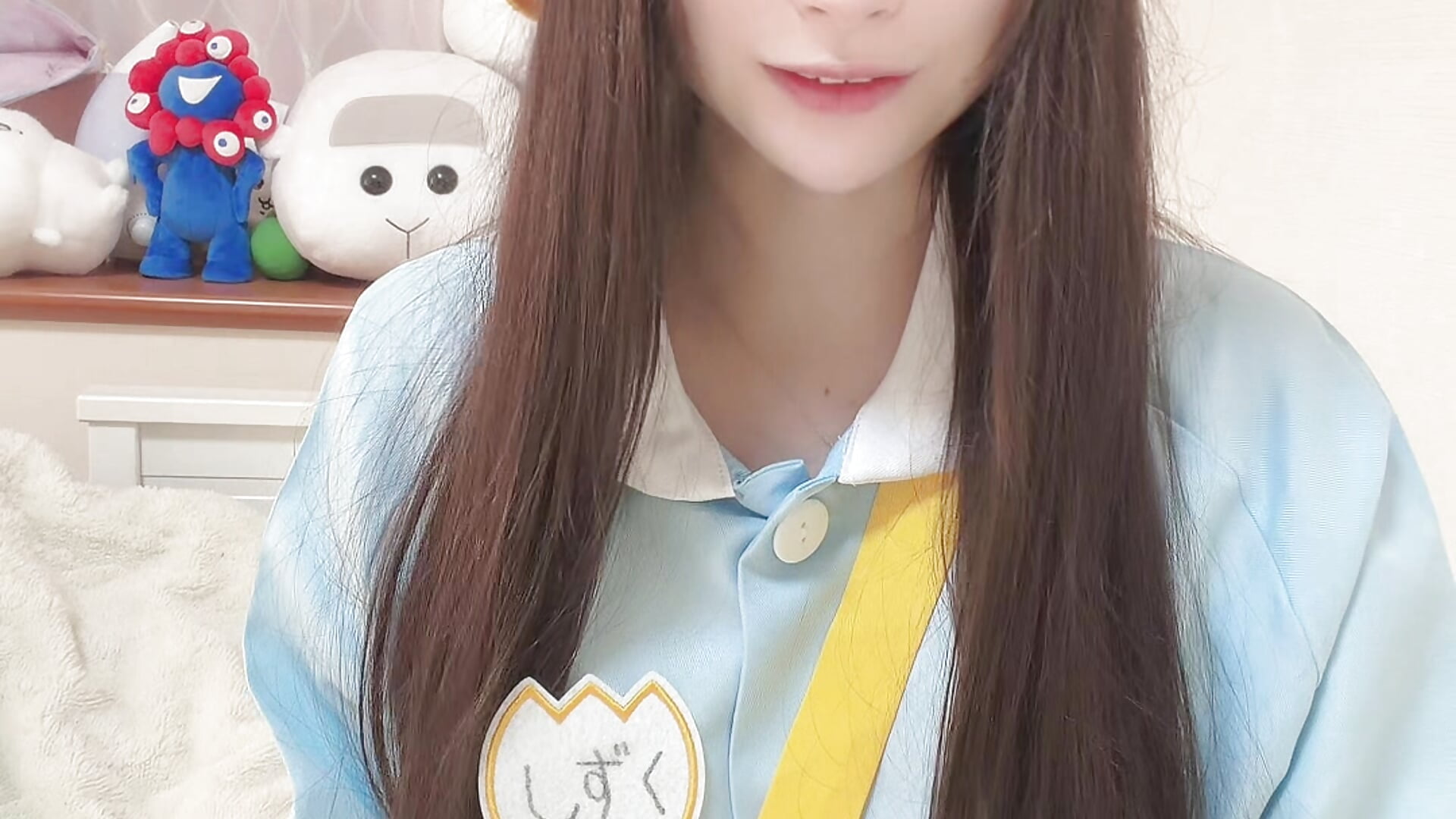 えろ○○🩵