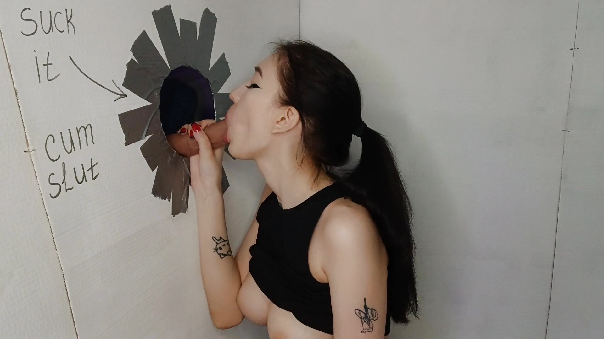 Bj glory hole