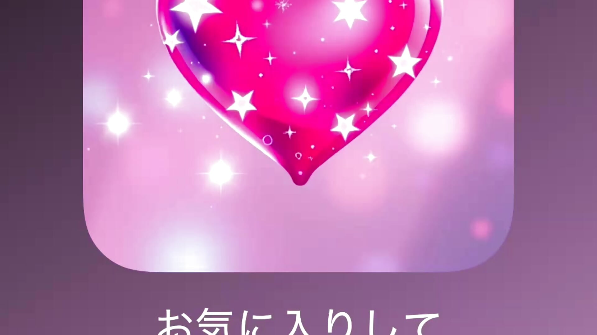 generatedVideo - vidéo du modèle de showcams rina333info