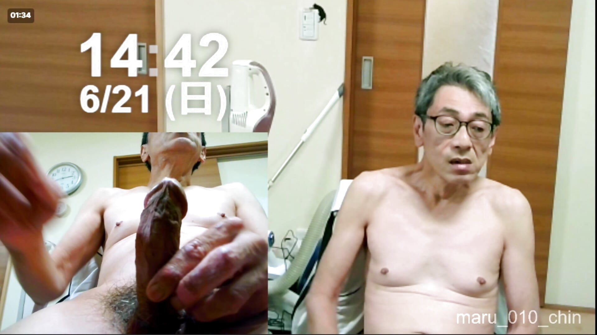 突然の昼配信 ～ 59歳のまったり休日～
