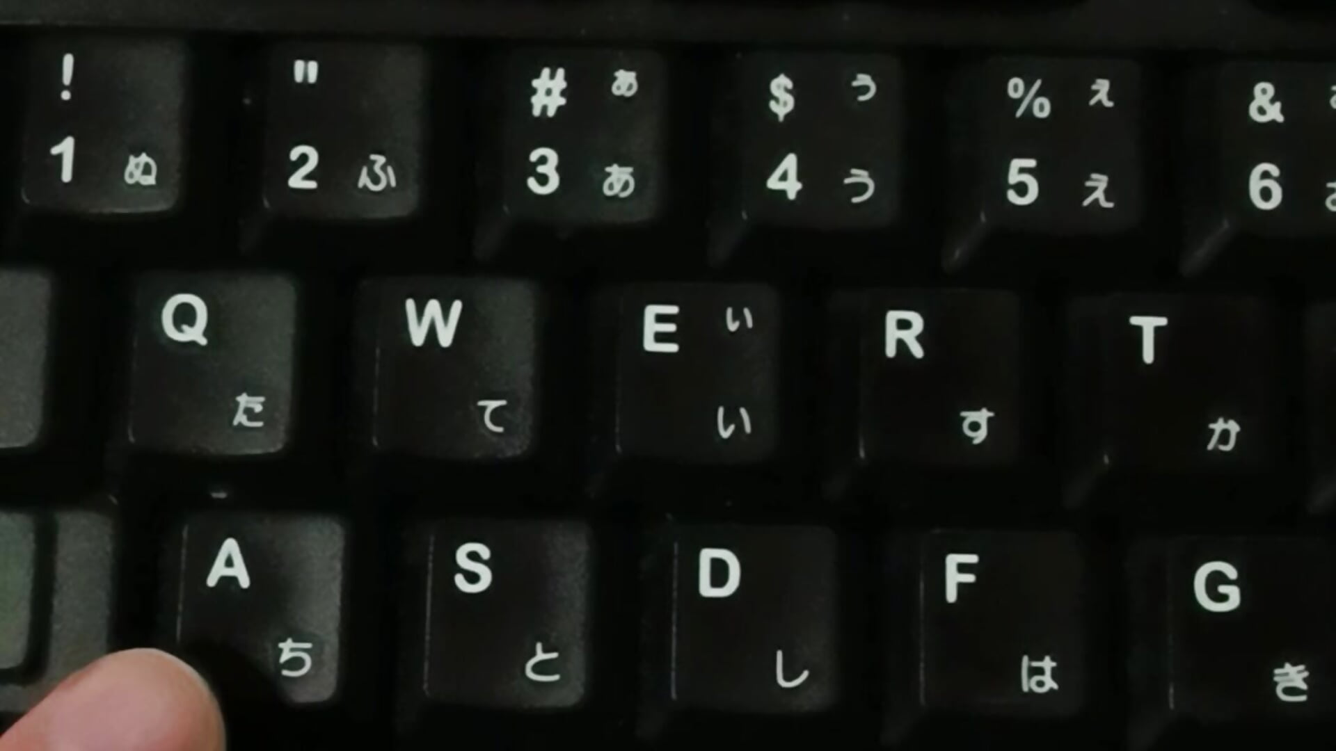 やってはいけないパスワードｗｗ