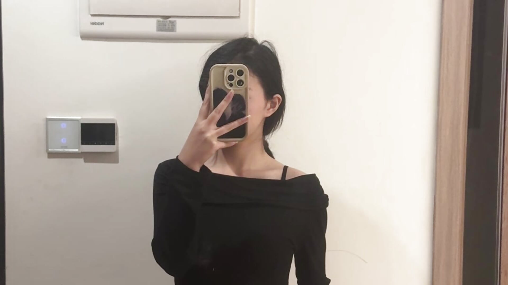 IMG_3508.mov - video by AUYBT-771 cam model