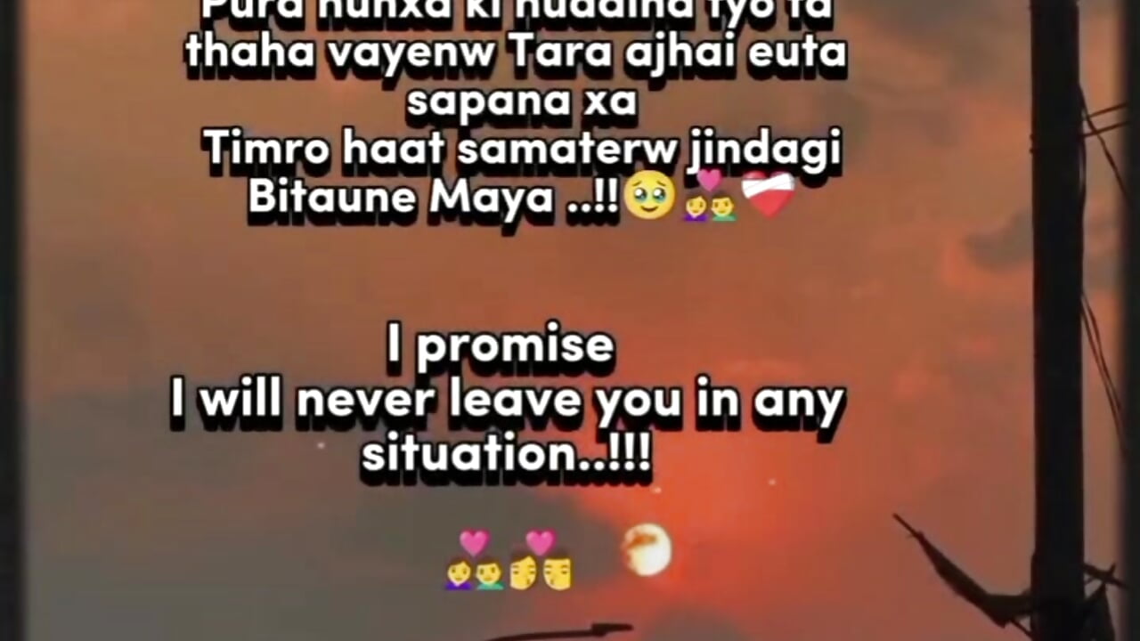 Happy promise day 💗💗💐💐💐 - video by imissyoumylove14 cam model