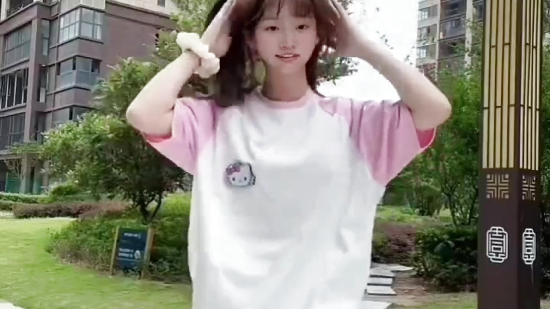 看看小不点魔性舞蹈