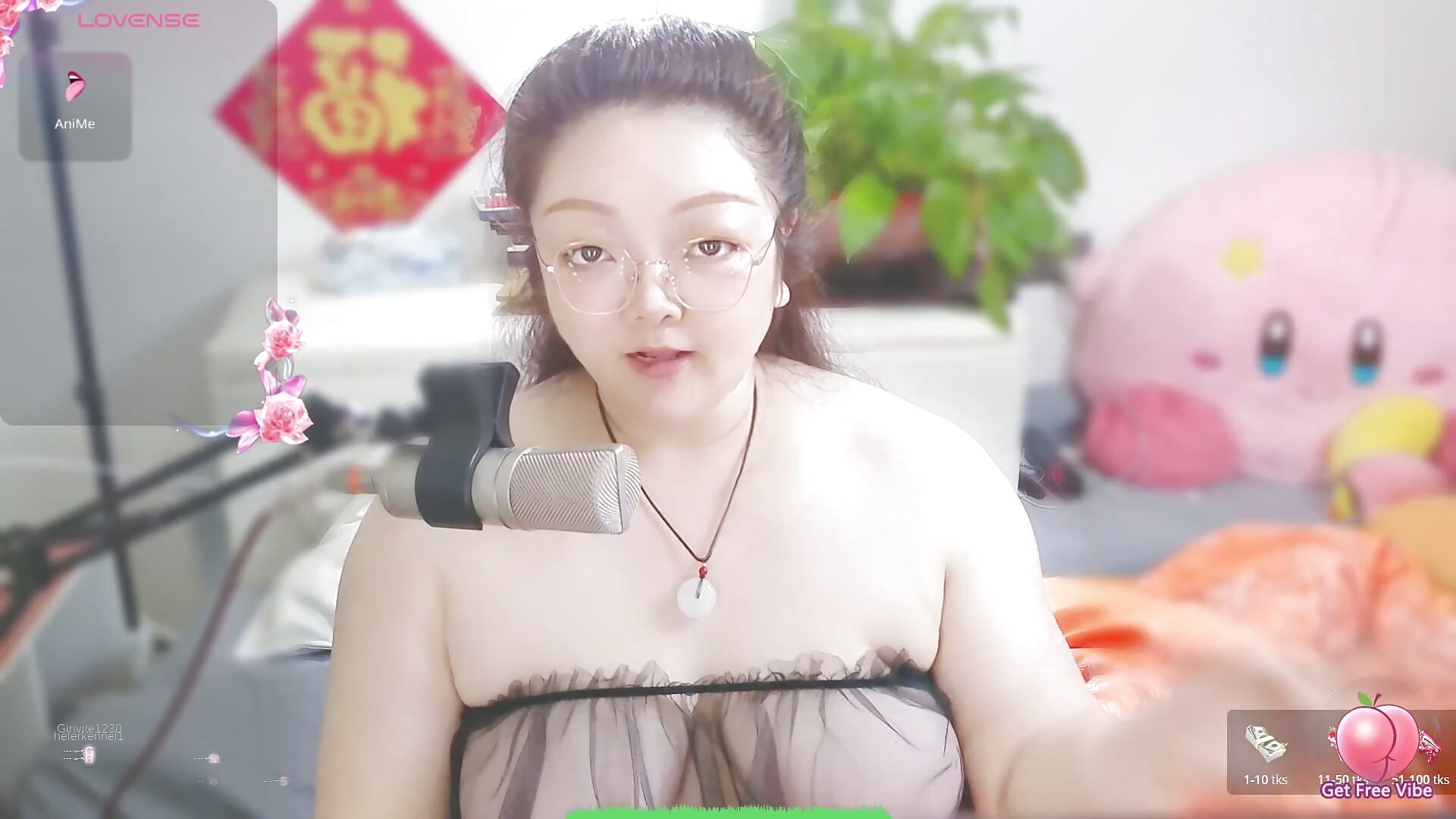 2026-02-21 13-51-13 - AngelwithEcup主播的视频