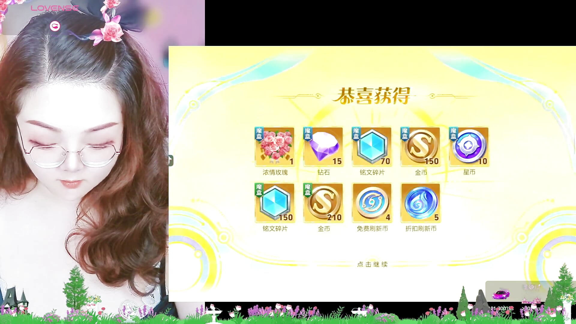 11月6日 - video by AngelwithEcup cam model