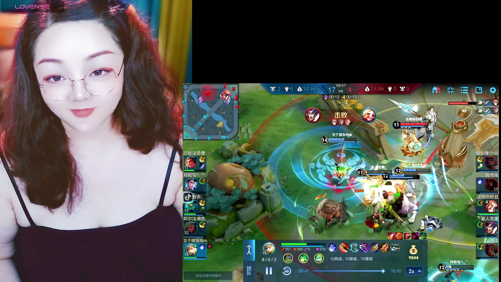 爽局 - video by AngelwithEcup cam model