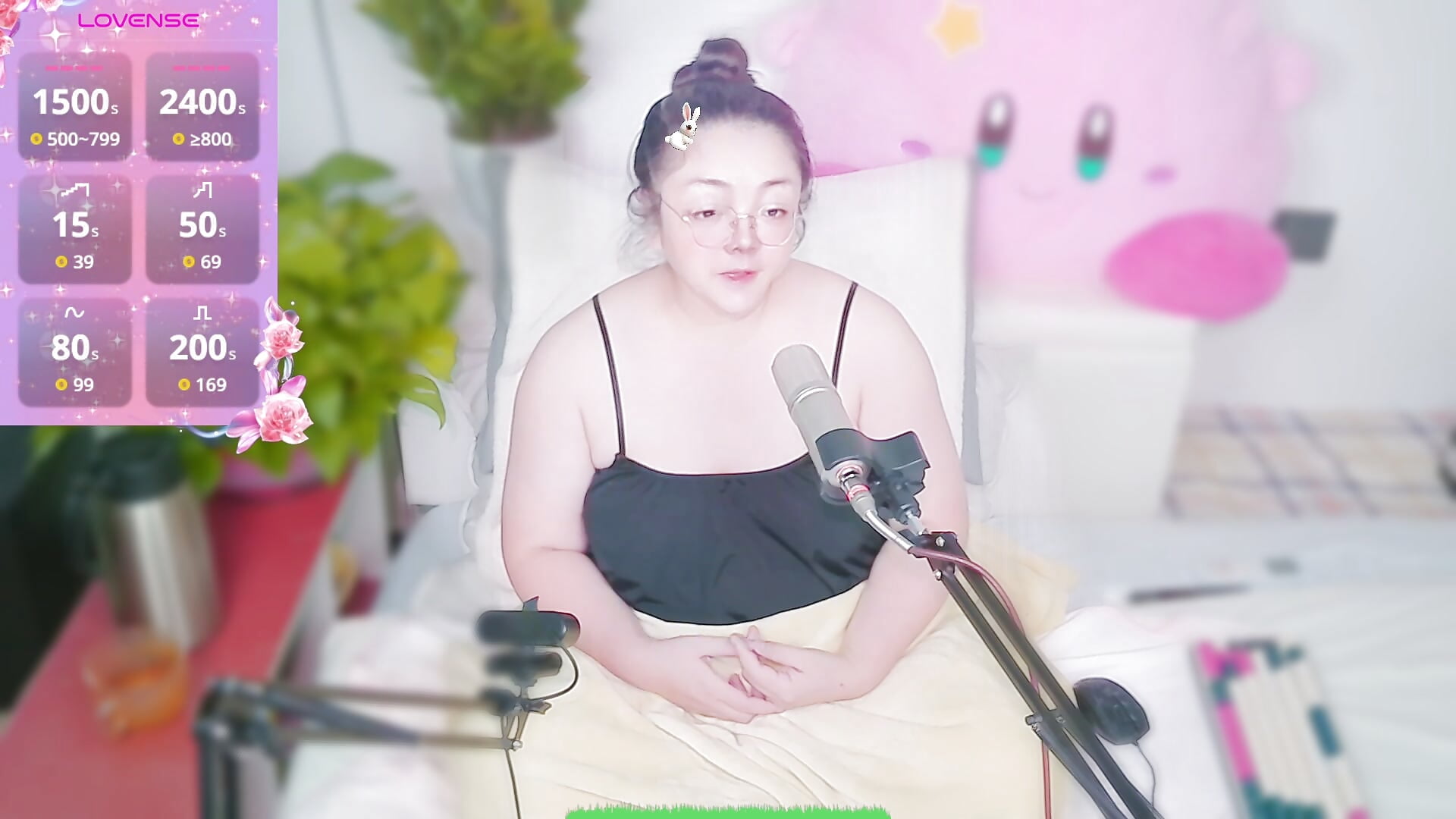 漠河舞厅 - video by AngelwithEcup cam model