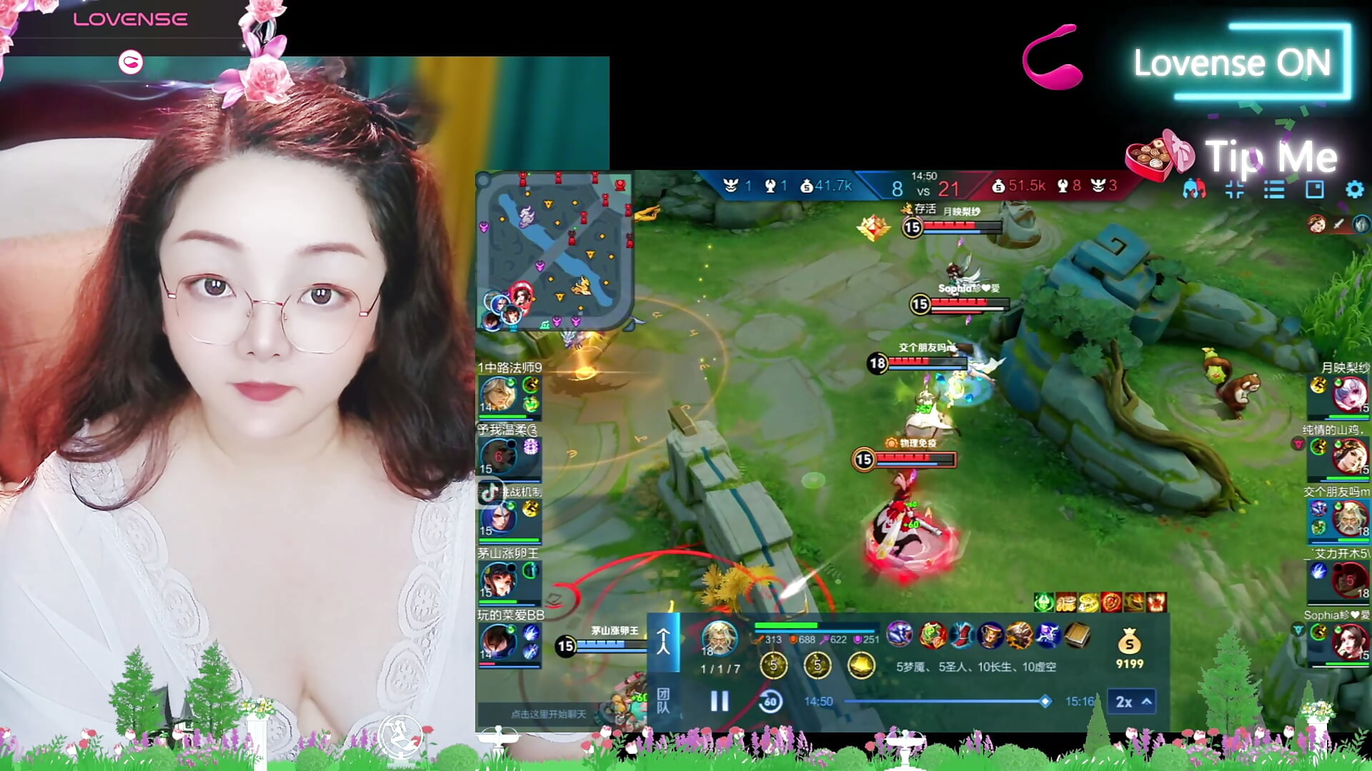 Honor of Kings together - video by AngelwithEcup cam model