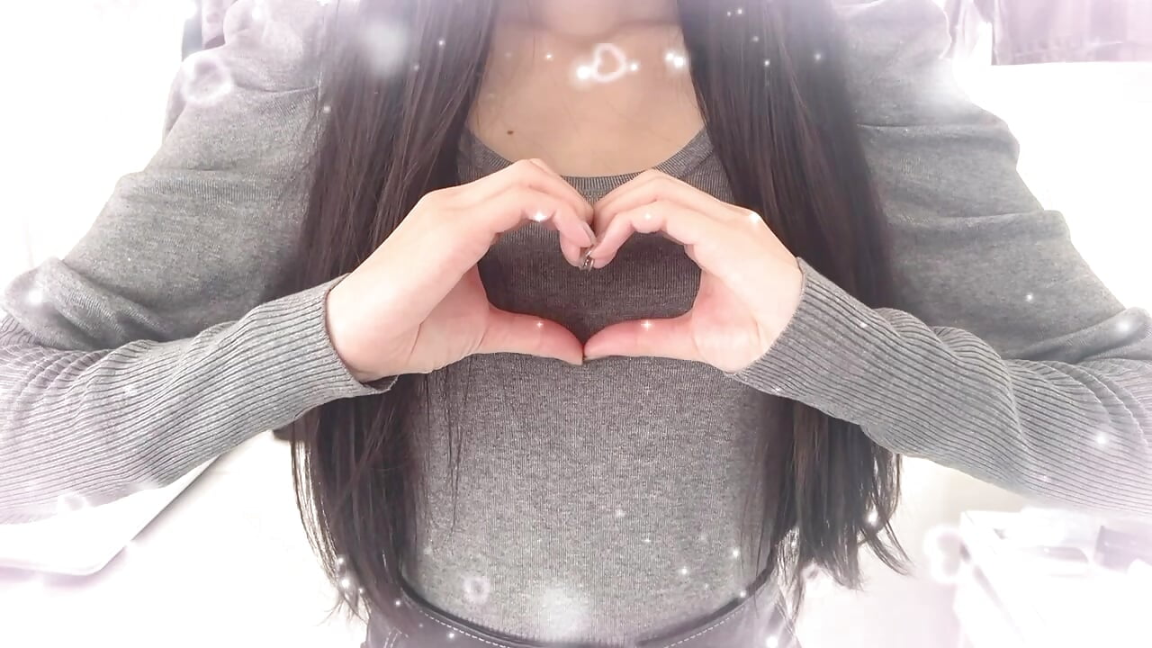 ♡