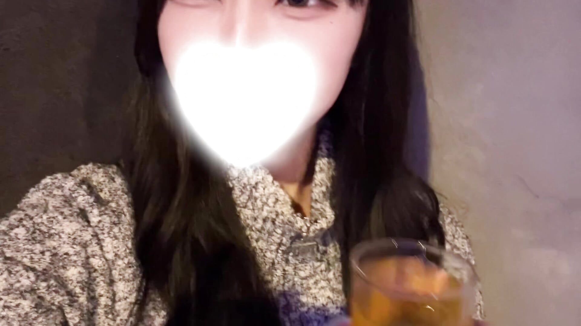 乾杯🍻